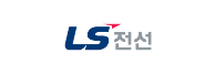 LS 전선